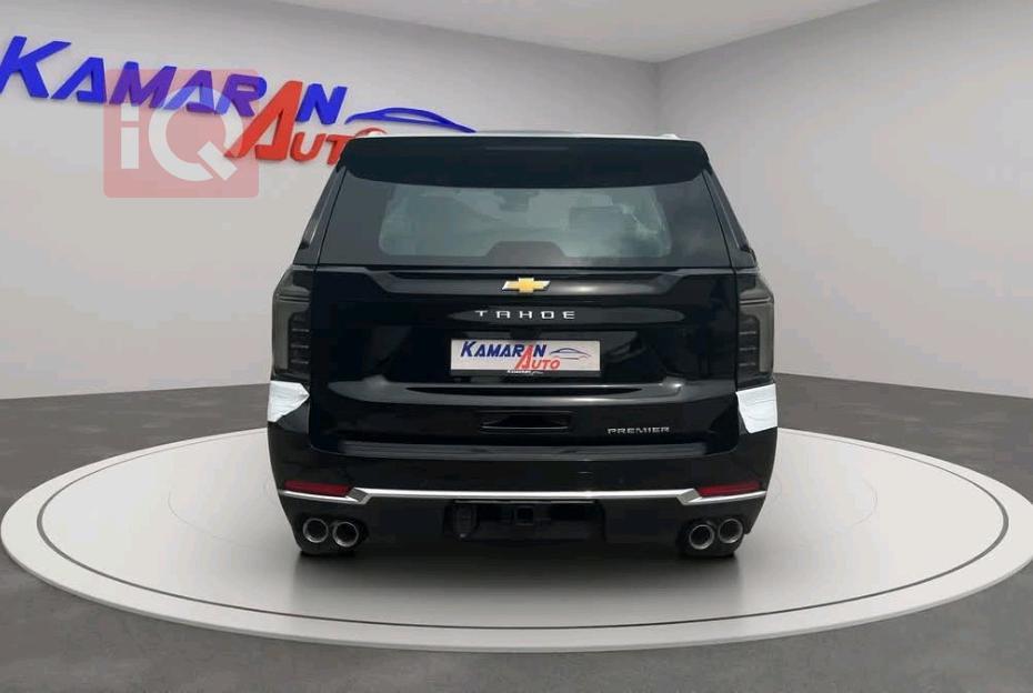 Chevrolet Tahoe